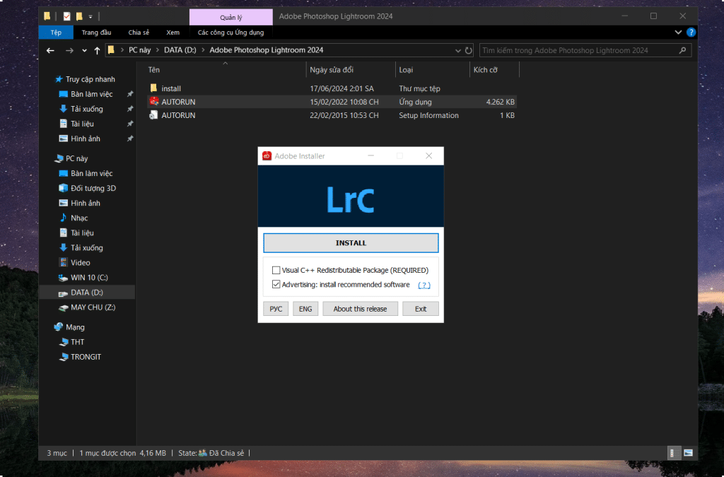Adobe Photoshop Lightroom Classic 2024